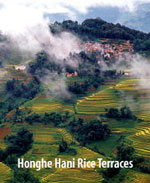 Hani Rice Terraces